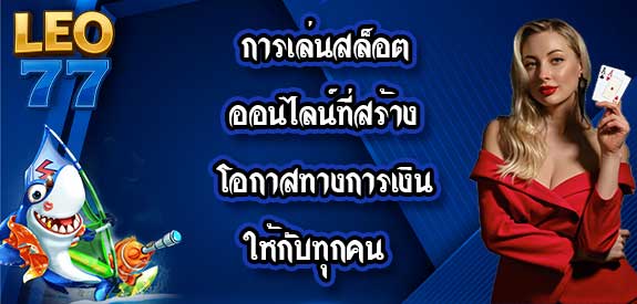 ASKMEBET